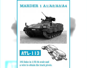 Сборная модель траки железные MARDER 1 A1 / A2 / A3 / A4
