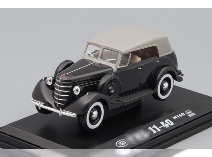 Горький 11-40 с тентом, черный