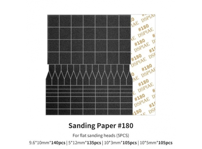 Набор наждачной бумаги #180 (5 шт.) для ES-A