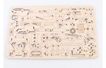 Сборная модель Камский грузовик 5490 седельный тягач (клей в комплекте)