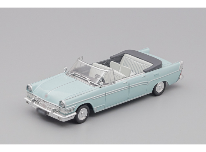 ЗИЛ-111В (1960-1962), Автолегенды СССР 236, голубой