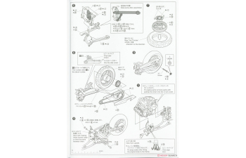 Сборная модель Kawasaki GPZ900R Ninja'85