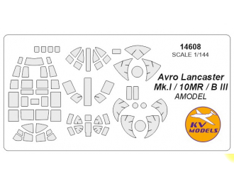 Маски окрасочные Avro Lancaster Mk.I / 10MR / B III