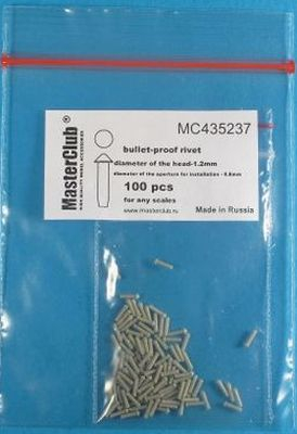 Конусные пуленепробиваемые заклепки, диаметр головки-1.2 мм; диаметр отверстия для установки-0,9 мм; 110 шт.