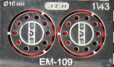 Фототравление Колпаки передних колес DAF, блестящий никель