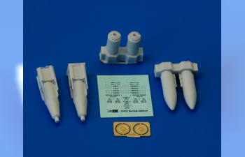 Набор для доработки Российская бетонобойная бомба БЕТАБ-500ШП поздних серий (2 шт.)