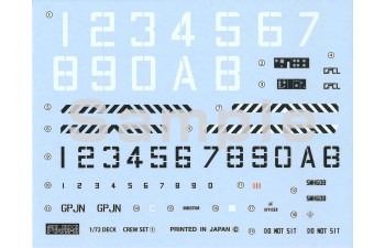 Сборная модель FDC-1 Flight Deck Crew & MD-3 Tractor