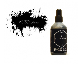 Черный грунт Aero (black primer) 100мл.