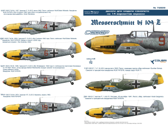 Декаль Bf-109 E North