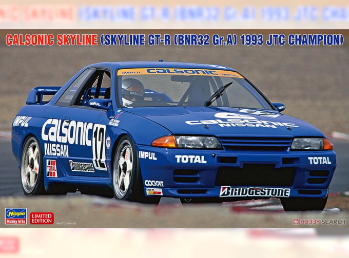Сборная модель Calsonic Skyline Skyline GT-R [BNR32 Gr.A] 1993 JTC Champion