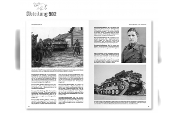 Книга STURMGESCHÜTZ 1940-1945 (Англ)