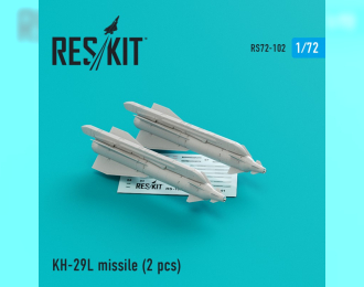 Сборная модеь Kh-29L (AS-14A 'Kedge) missile (2 штуки)