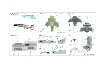 3D Декаль интерьера кабины F-4J/S (Hasegawa)