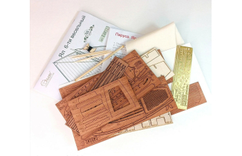 Сборная модель Ял 6-весельный XVIII-XIX в.