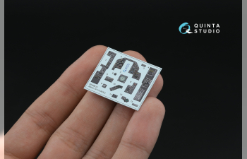 3D Декаль интерьера кабины Jaguar Gr.1A (Airfix)