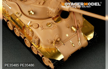 Фототравление для Modern IDF M51 Sherman Fenders