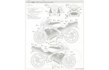 Сборная модель Honda MC18 NSR250R '88