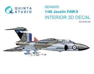 3D Декаль интерьера кабины Javelin FAW.9 (Airfix)