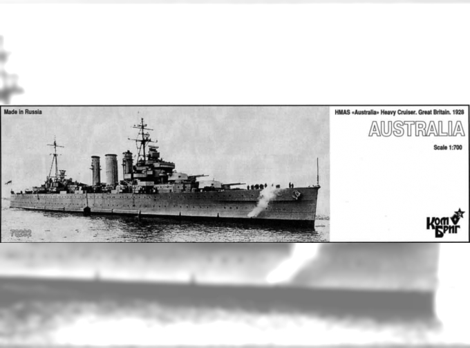 Сборная модель HMAS Australia Тяжелый крейсер 1928