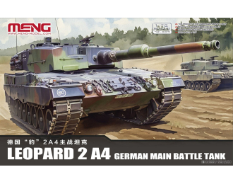 Сборная модель German Main Battle Tank Leopard 2 A4