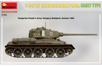 Сборная модель T-34/85 Czechoslovak Prod. Early Type