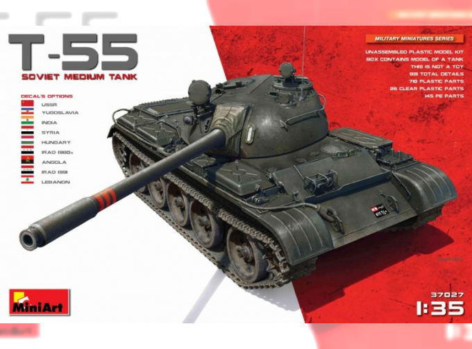 Сборная модель Танк Т-55 SOVIET MEDIUM TANK