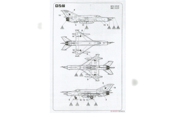 Сборная модель MiG-21 R Soviet reconnaissance fighter