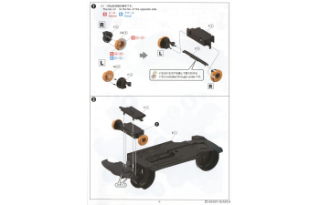 Сборная модель Nissan GT-R R35 Nismo (2017) Brilliant White Pearl