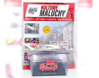 Polski FIAT 126P, Kultowe Maluchy