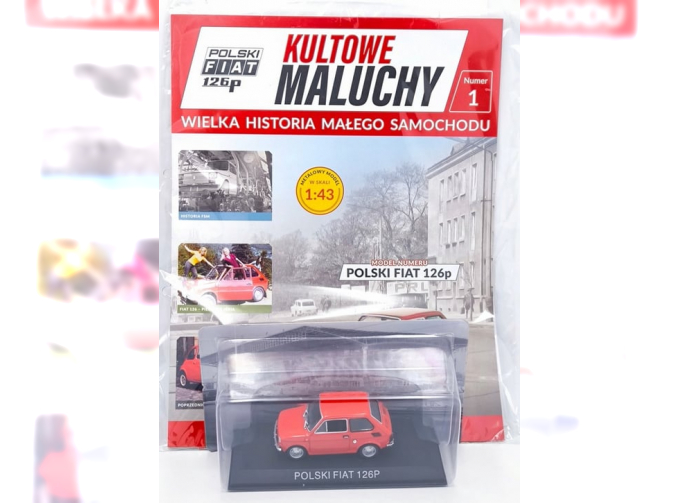 Polski FIAT 126P, Kultowe Maluchy