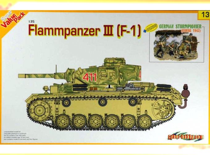 Сборная модель Танк FLAMMPANZER III (F-1) + bonus German Sturmpionier (Kursk 1943)