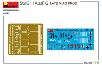 Сборная модель Stug Iii Ausf.g Military 1943