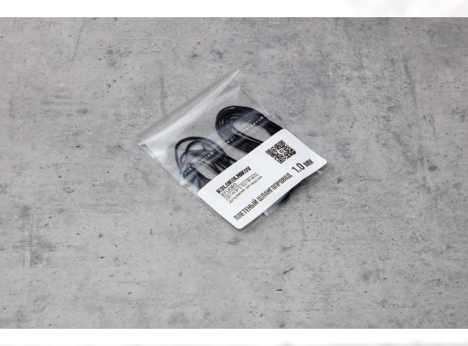 Плетеный шлангопровод 1,0 мм (черный)