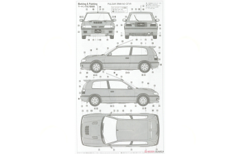 Сборная модель NISSAN PULSAR (RNN14) GTI