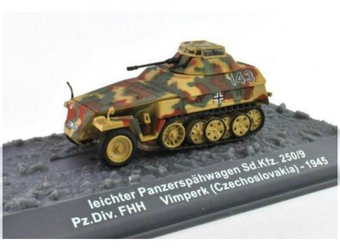 Leichter Panzerspahwagen Sd.Kfz.250/9 Pz.Div.FHH Vimperk (Czechoslovakia) 1945