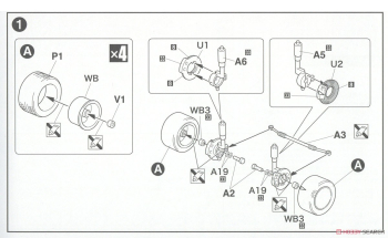 Сборная модель Toyota Crown Majesta UZS155 V8 4000 C Type i-Four