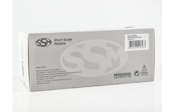 СБ-69 (503Б), оранжевый / белый