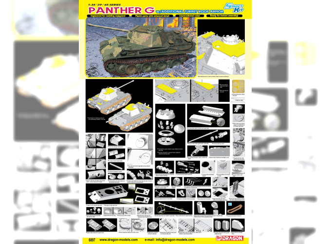 Сборная модель Танк Panther G w/ADDITIONAL TURRET ROOF ARMOR