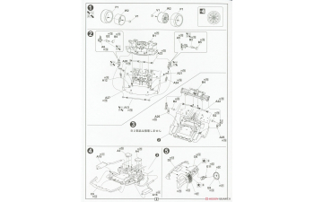 Сборная модель LEXUS LS460L Separate Back Seat Package