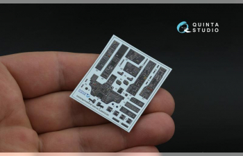 3D Декаль интерьера кабины AH-64A (Academy/Modelist) (малая версия)