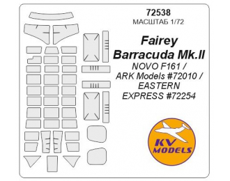 Набор масок окрасочных для Fairey Barracuda Mk.II