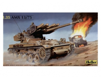 Сборная модель Танк AMX 13/75 Lance SS11