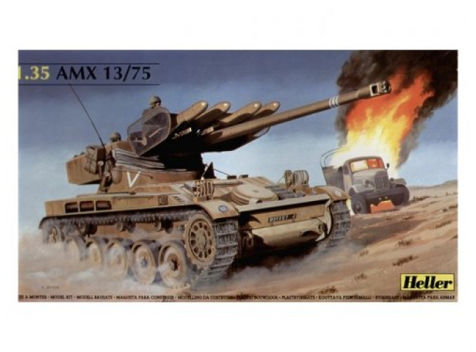 Сборная модель Танк AMX 13/75 Lance SS11