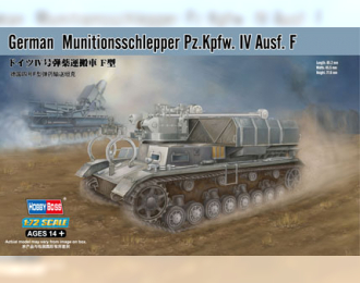 Сборная модель German Munitionsschlepper Pz.Kpfw. IV Ausf.F