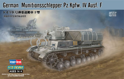Сборная модель German Munitionsschlepper Pz.Kpfw. IV Ausf.F
