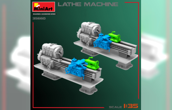 Сборная модель Токарный станок/ Lathe Machine