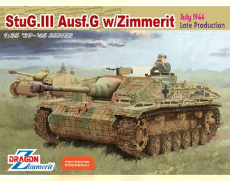 Сборная модель StuG.III Ausf.G w/Zimmerit, July 1944, Late Production