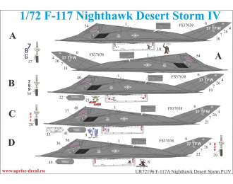 Декаль для F-117A Nighthawk "Desert Storm Pt.4, с тех. надписями