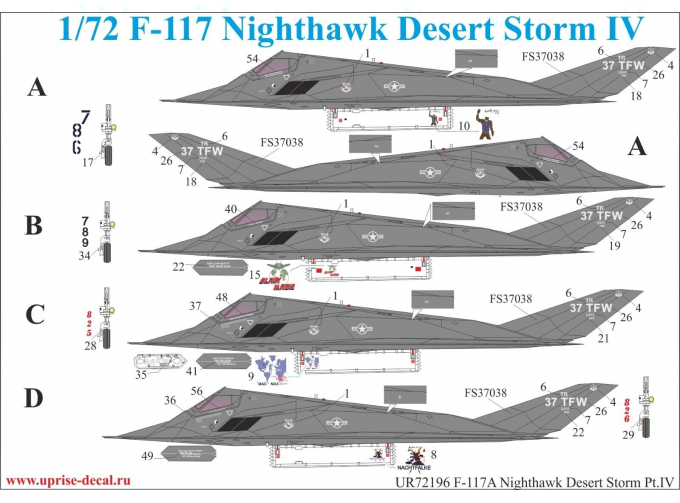 Декаль для F-117A Nighthawk "Desert Storm Pt.4, с тех. надписями