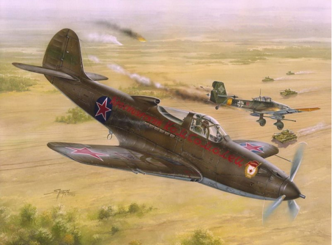 Сборная модель P-39N/Q Aircobra "Soviet Gurad Regi."